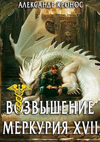 Немного о книгах Немного о книгах