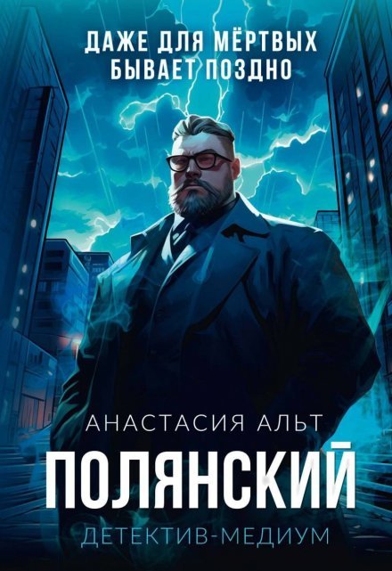 Немного о книгах Немного о книгах