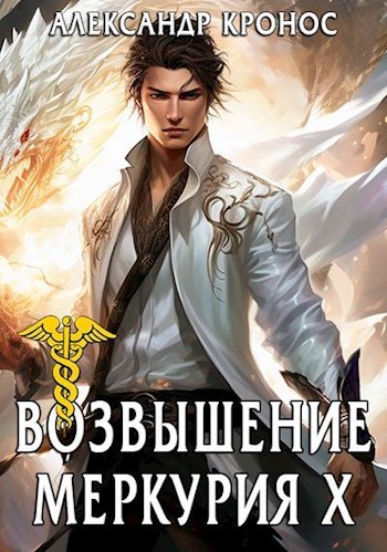 Немного о книгах Немного о книгах