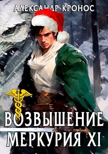 Немного о книгах Немного о книгах
