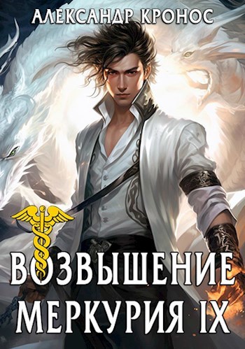 Немного о книгах Немного о книгах