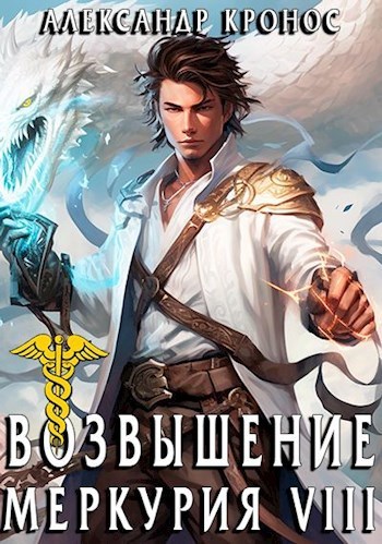 Немного о книгах Немного о книгах