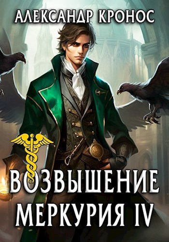 Немного о книгах Немного о книгах