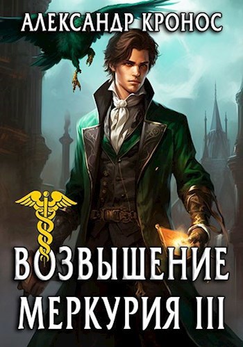 Немного о книгах Немного о книгах