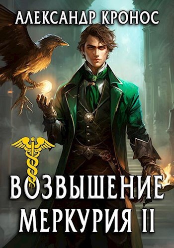Немного о книгах Немного о книгах