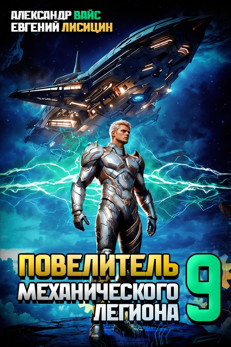 Немного о книгах Немного о книгах