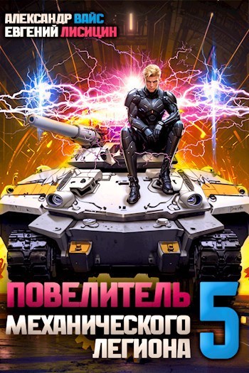 Немного о книгах Немного о книгах