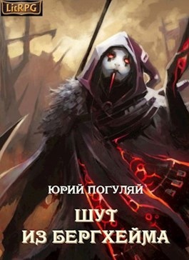 Немного о книгах Немного о книгах