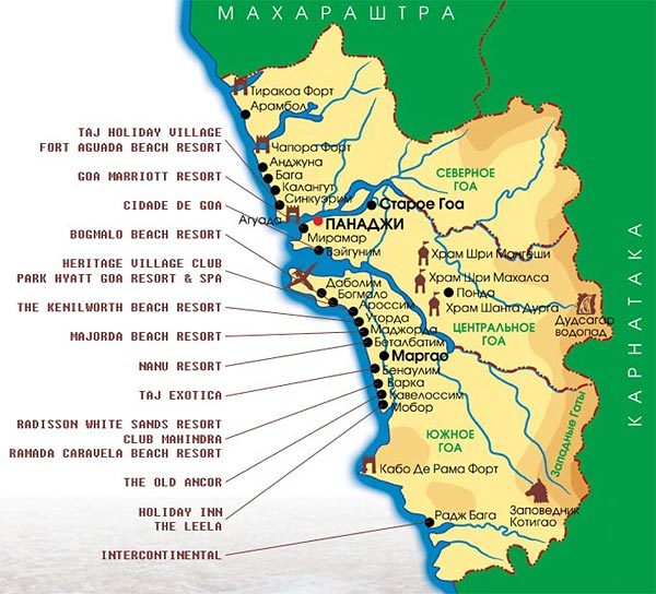 Гоа на карте. Штат Гоа в Индии на карте. Гоа Индия на карте. Туристическая карта Гоа. Индия карта Гоа на карте.