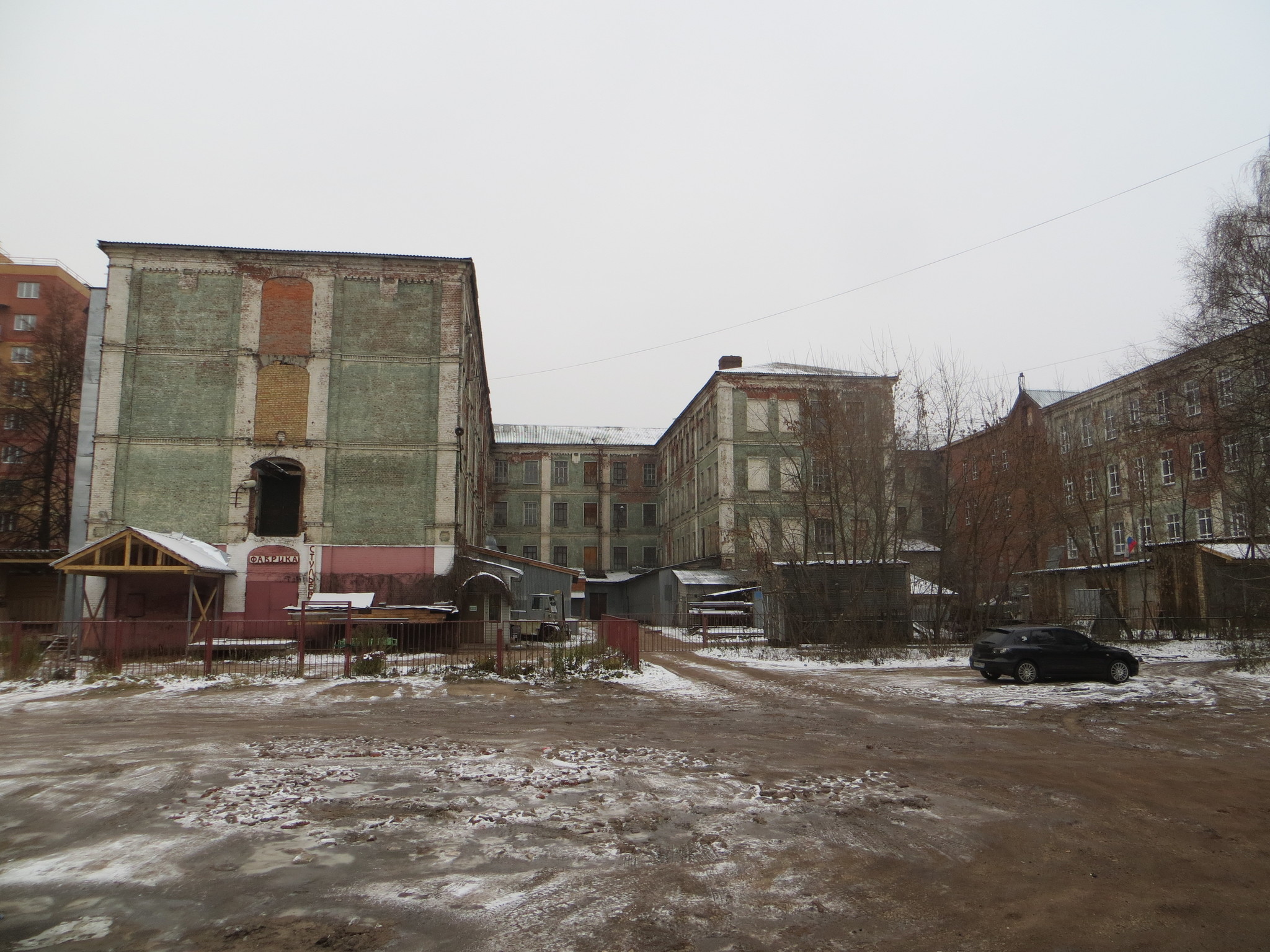 Ногинск. Глухово, Первомайская слобода