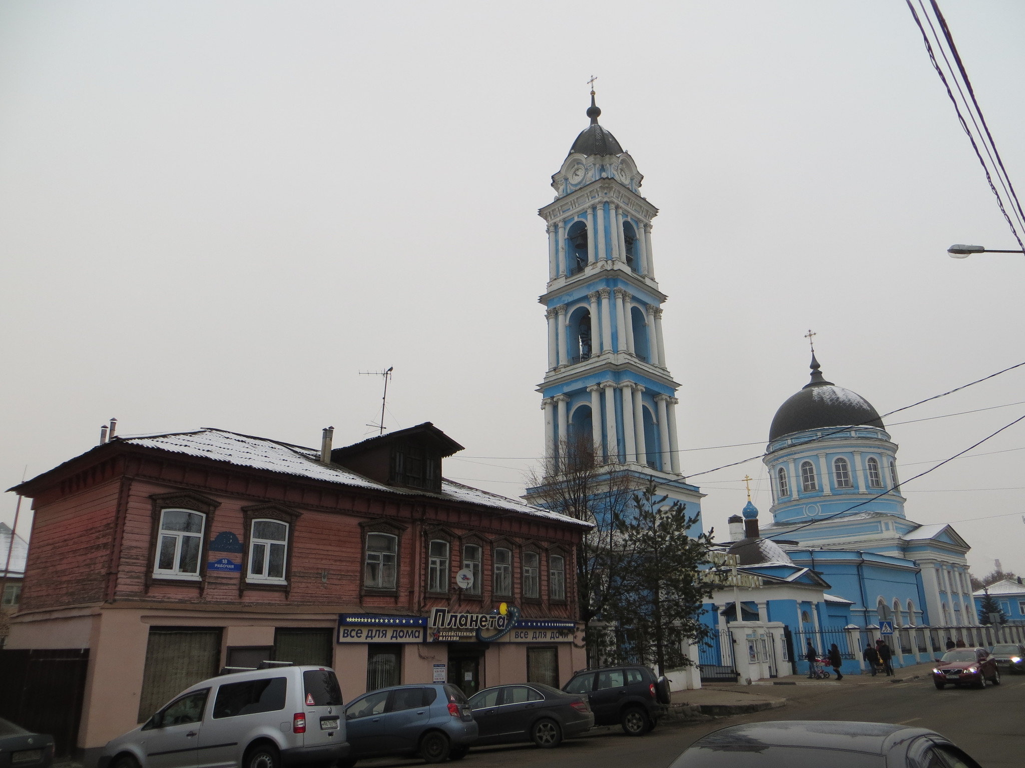 Ногинск. Прогулка по центру