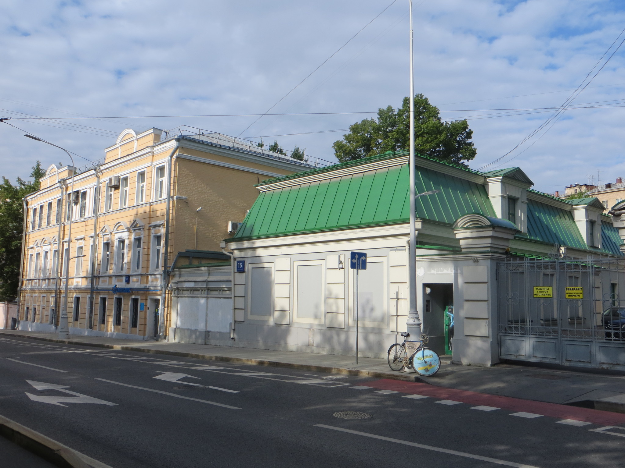 Покровский бульвар