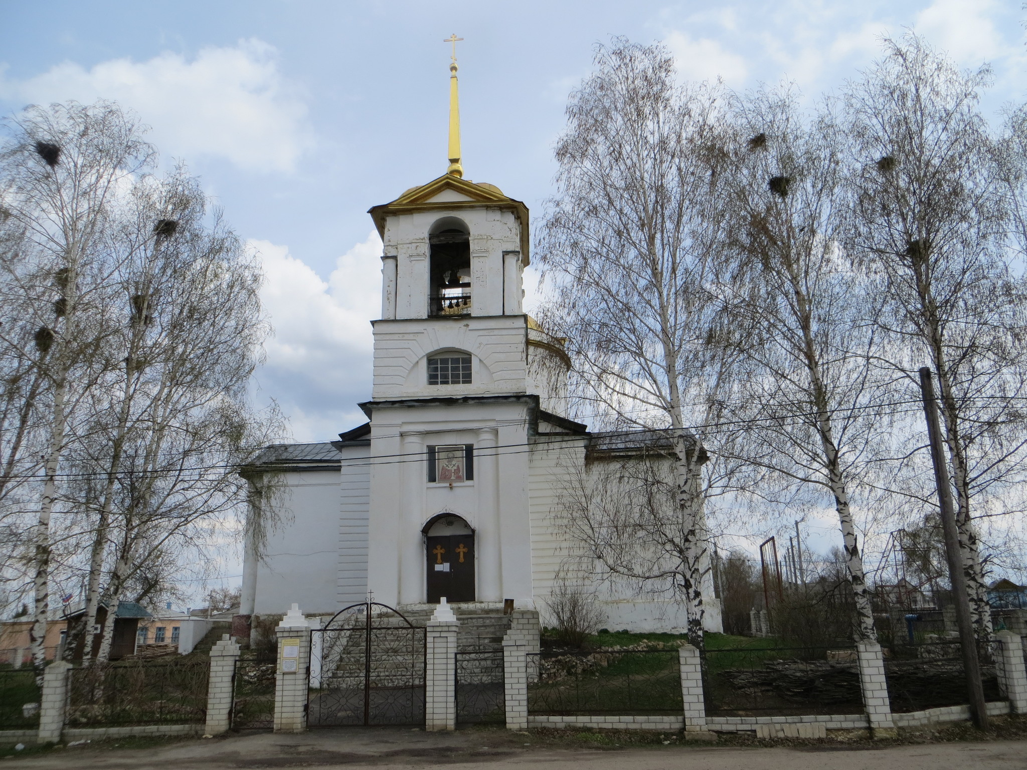 Арзамас. Храмы, розовые комсомольцы и взрыв