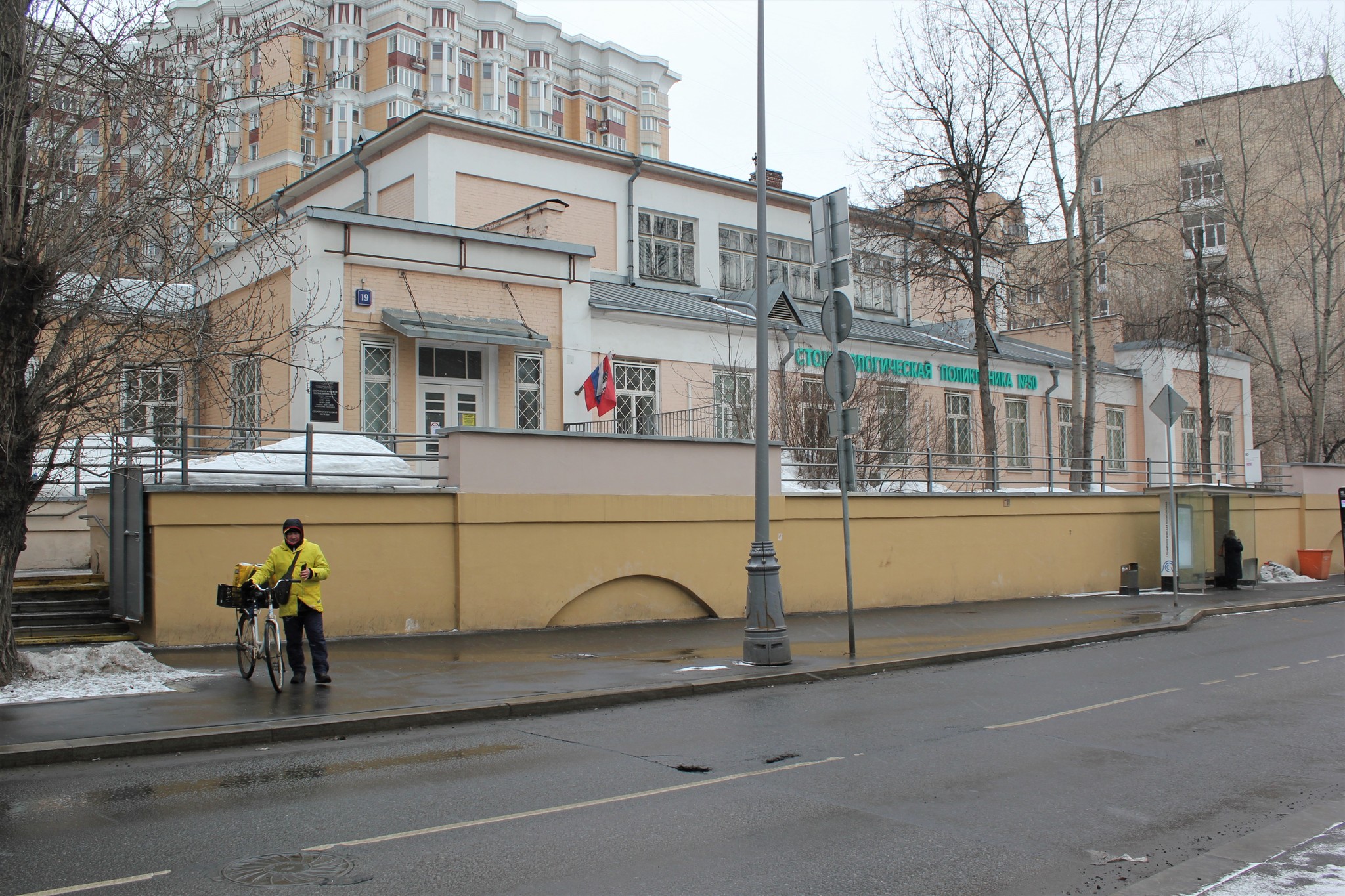 Московский конструктивизм. Медицинские учреждения