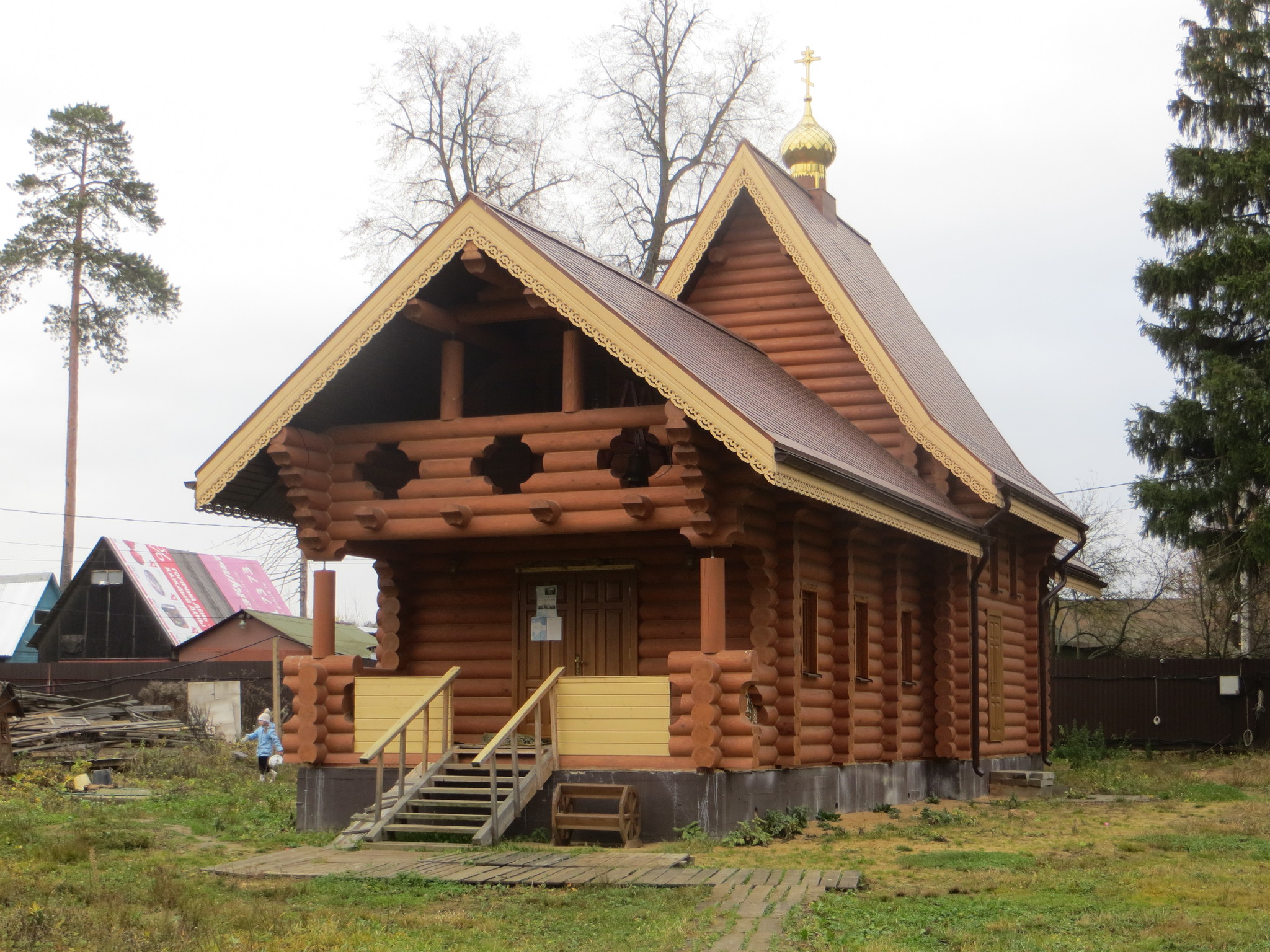 Костино пушкинский район фото