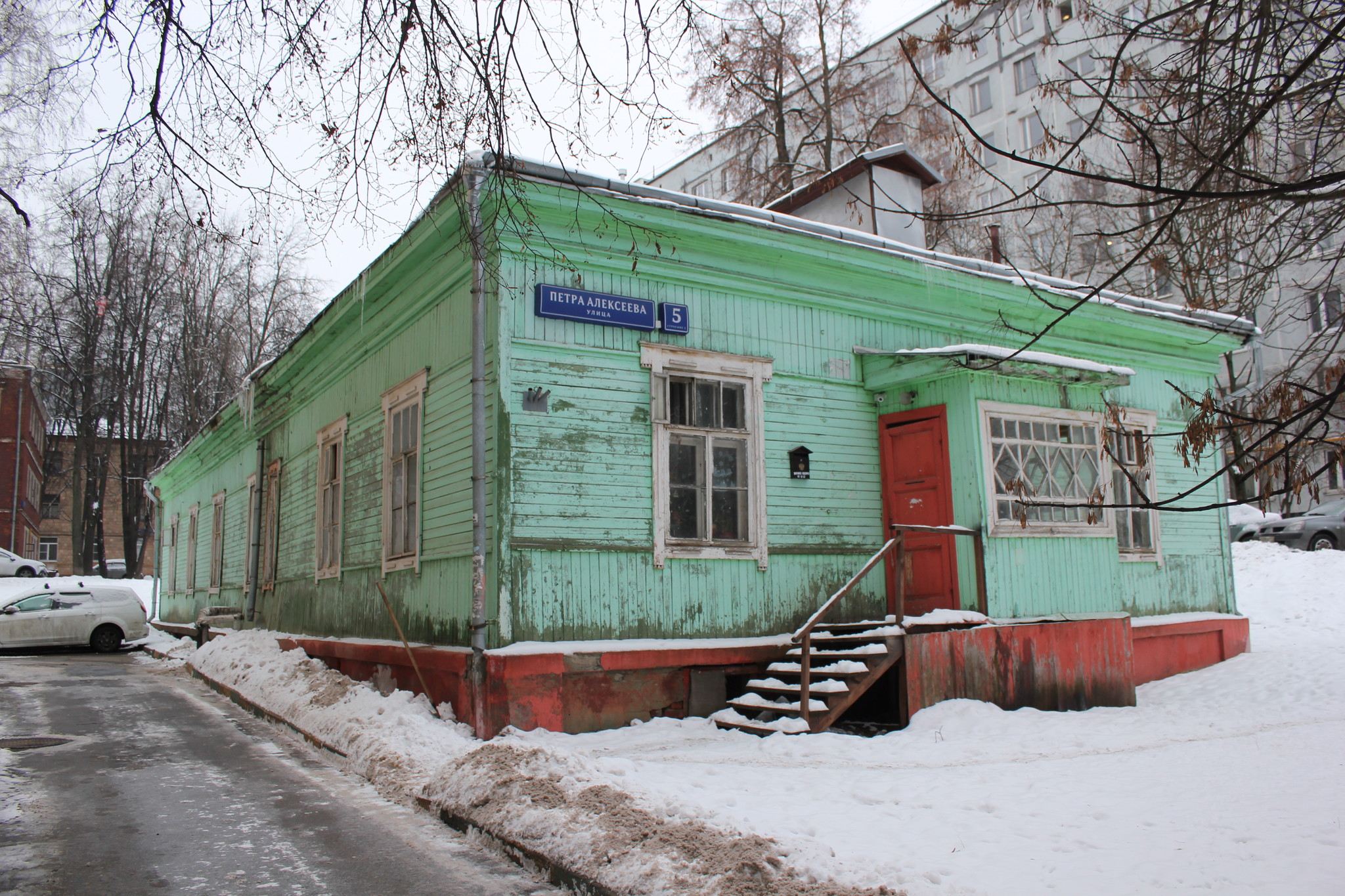 Конструктивизм в Кунцево