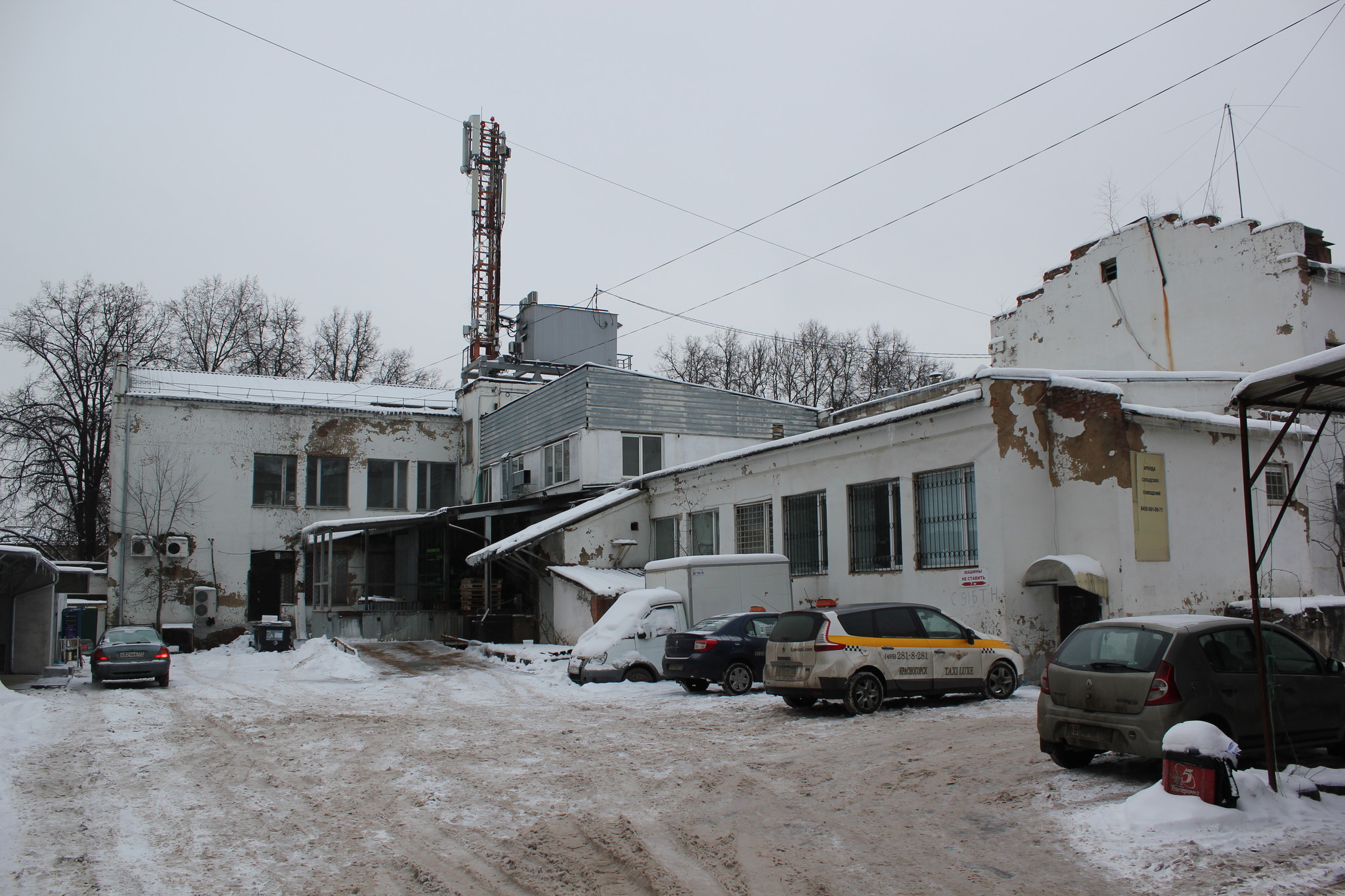 Красногорск довоенный. Конструктивизм