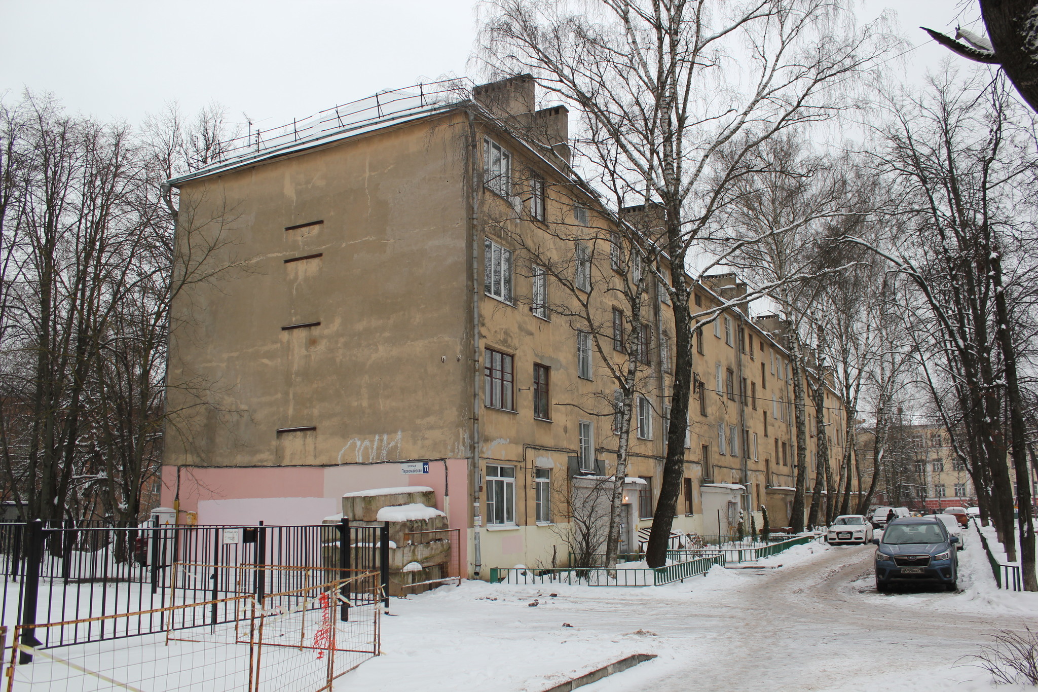 Красногорск довоенный. Конструктивизм