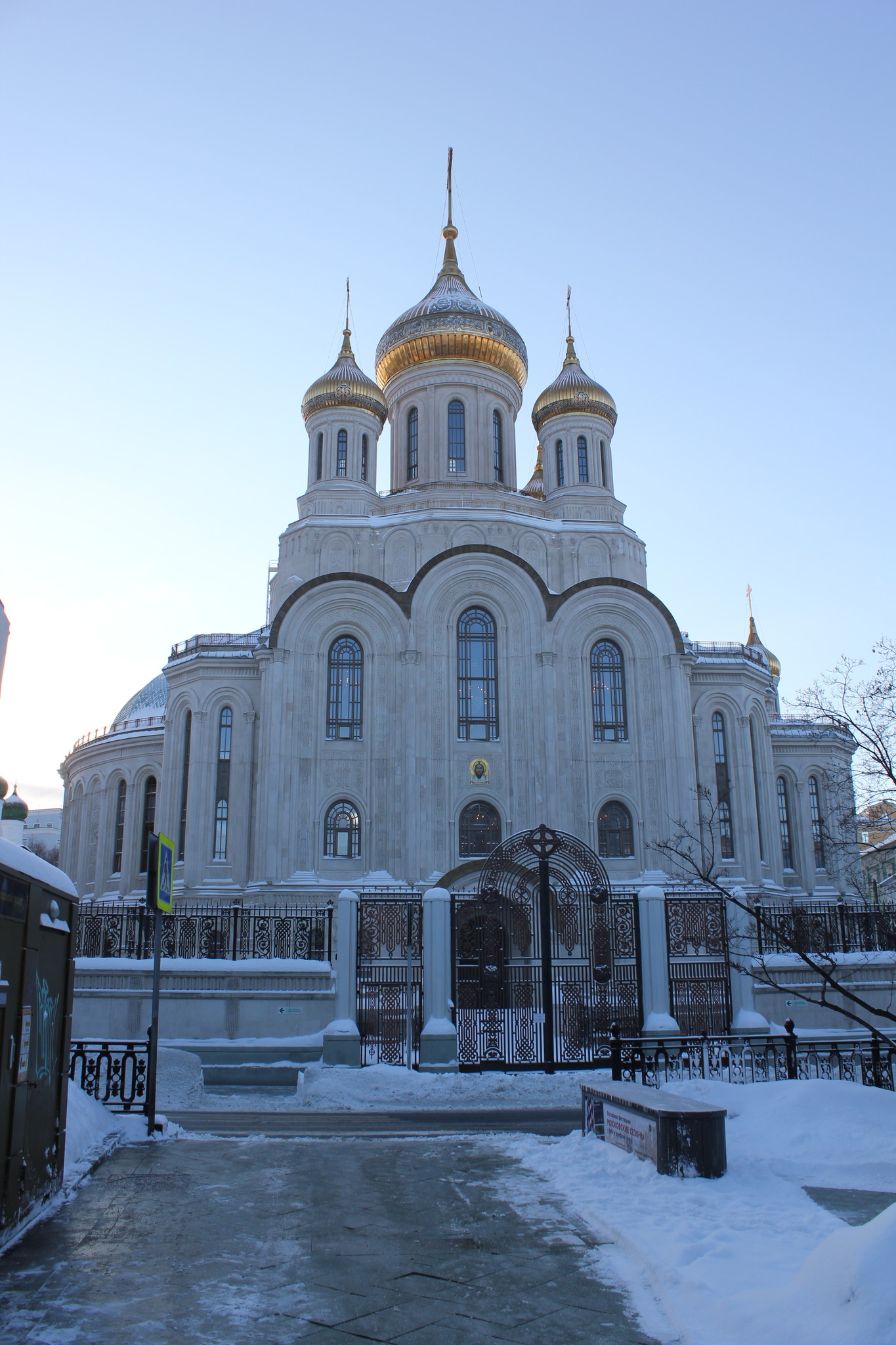 Рождественский бульвар