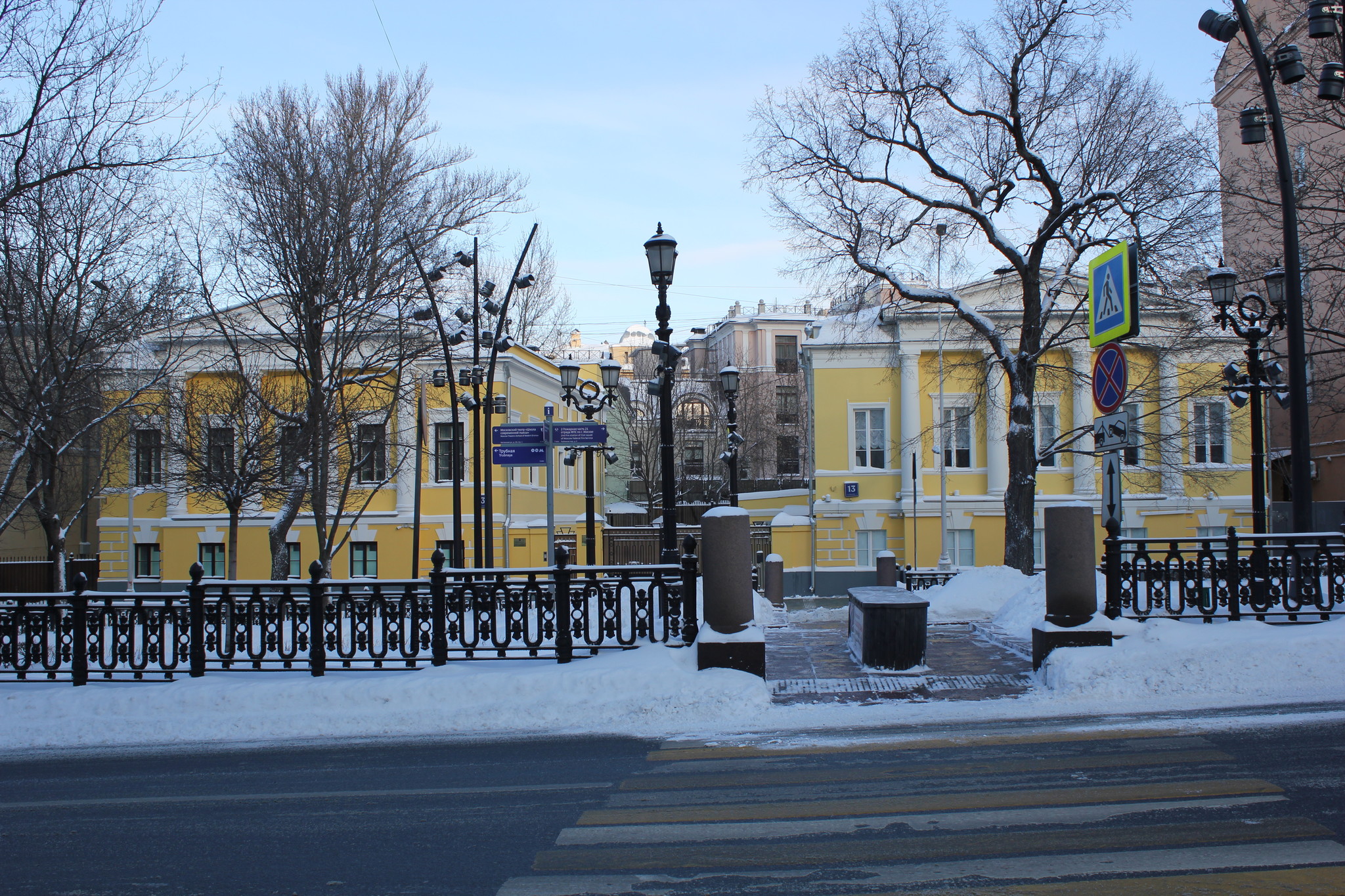 Рождественский бульвар