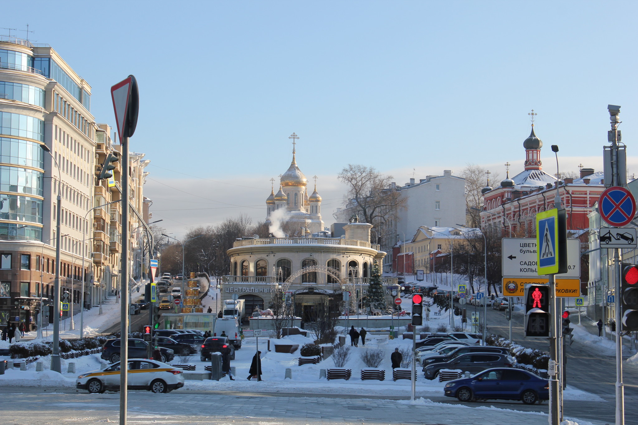 мещанский район москва