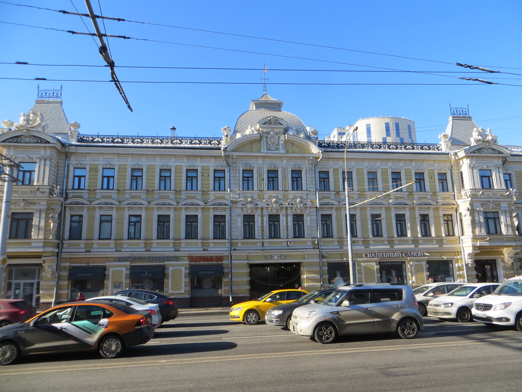 Москва Мещанская. По главной улице