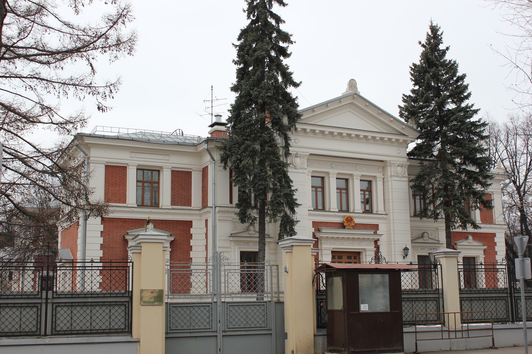 Хамовники. Клинический городок, часть 2