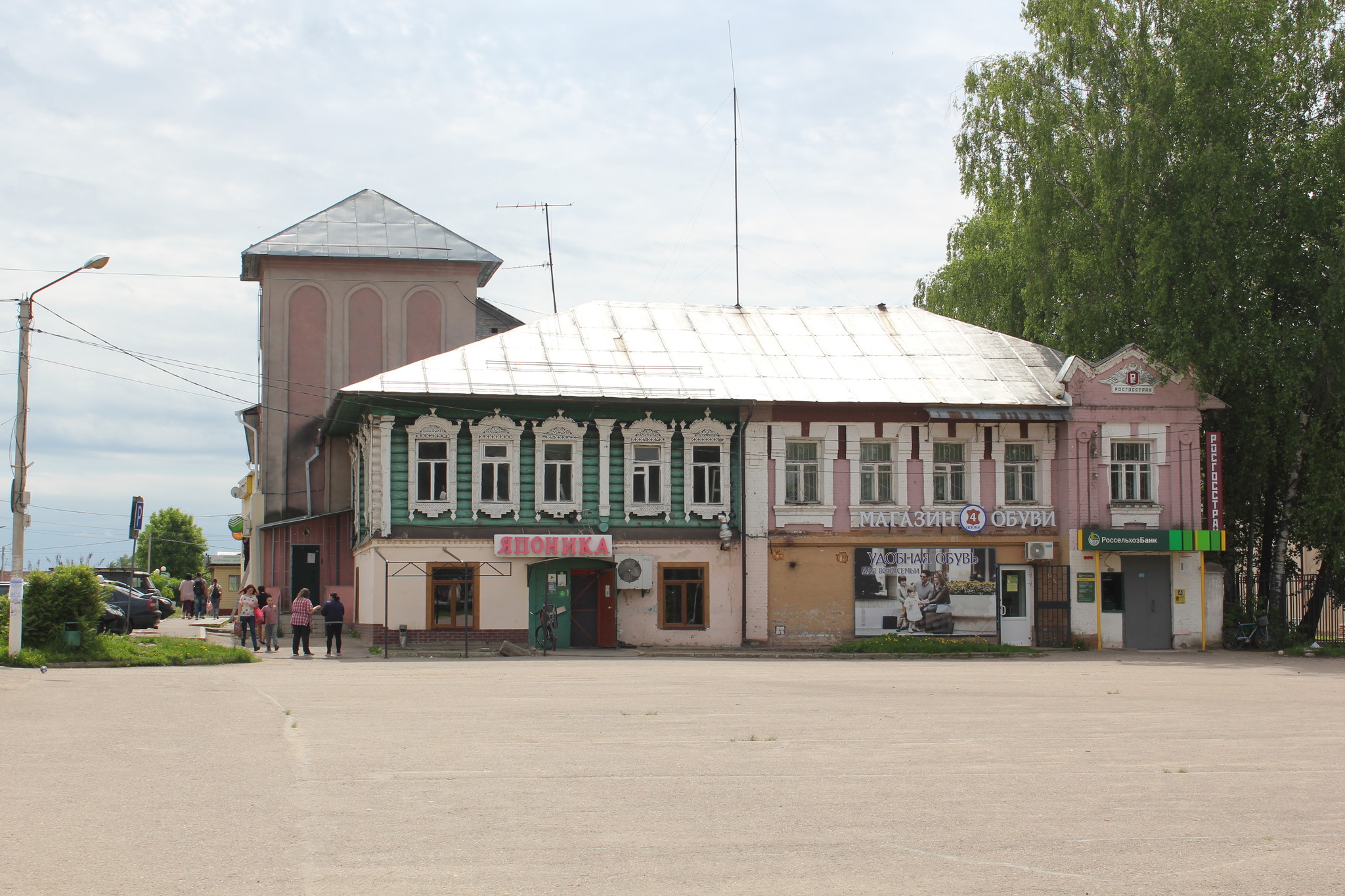 Гаврилов-Ям. Прогулка по городу