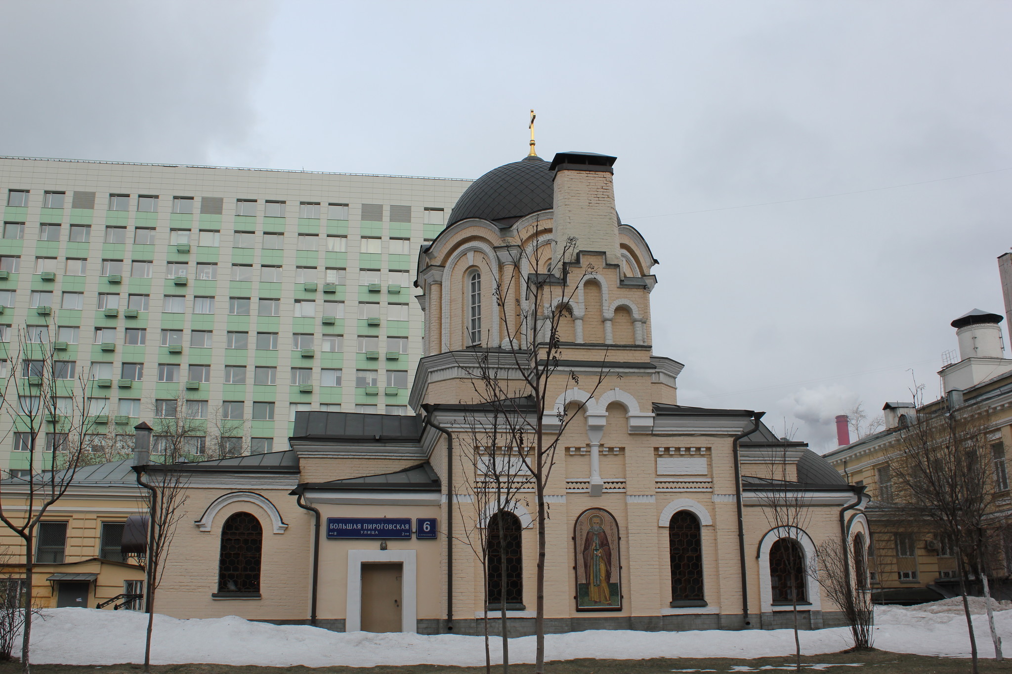 Хамовники. Клинический городок, часть 1