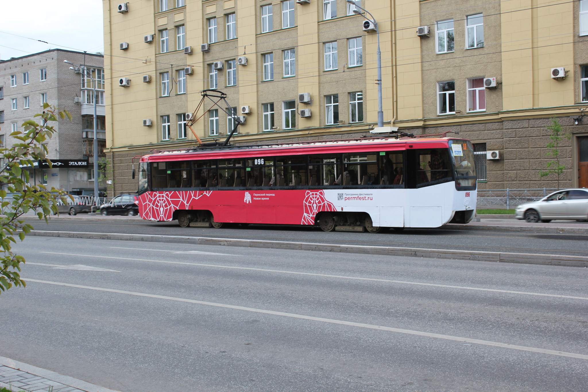 Пермский трамвай