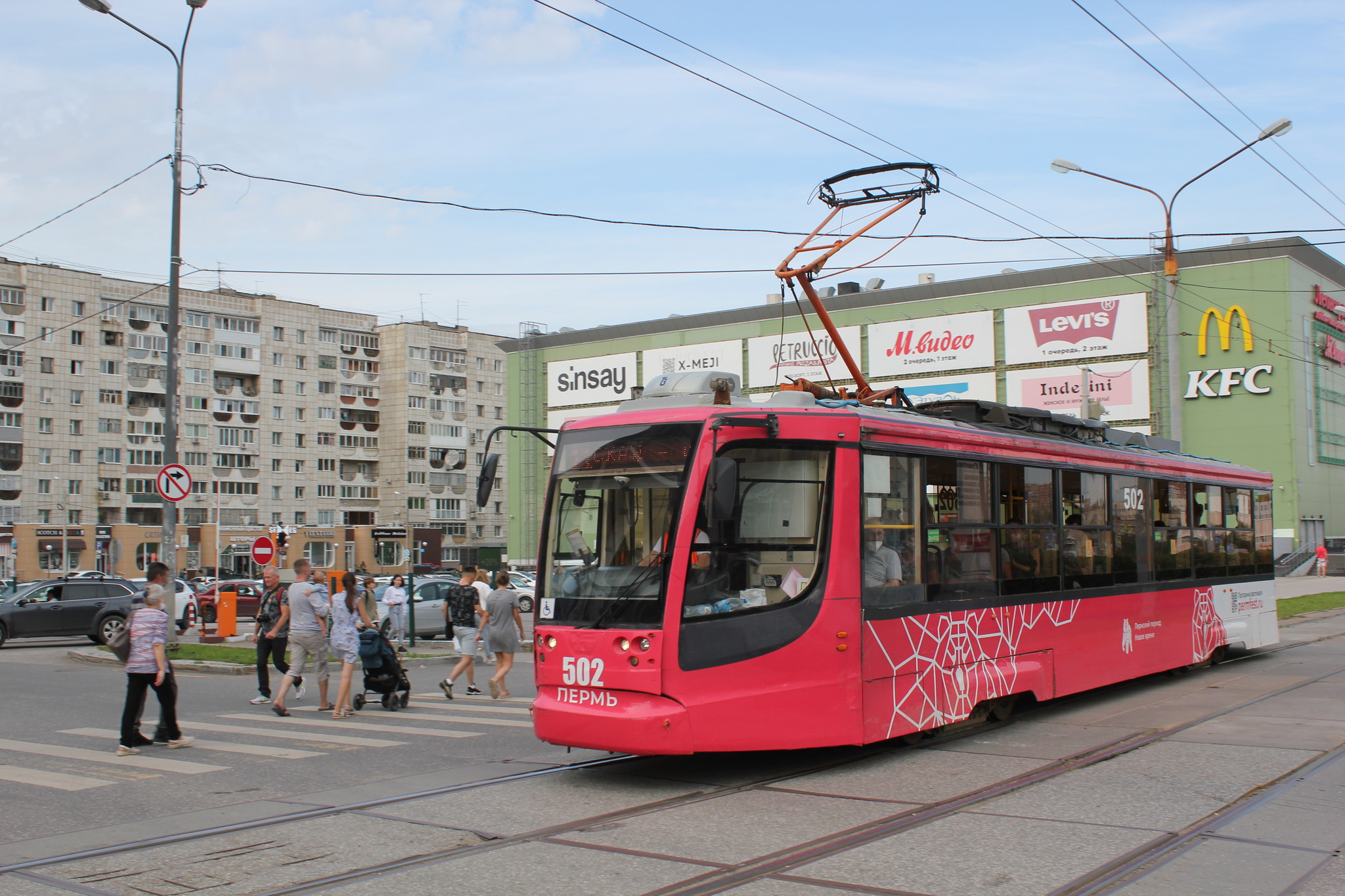 103 Трамвай Пермь