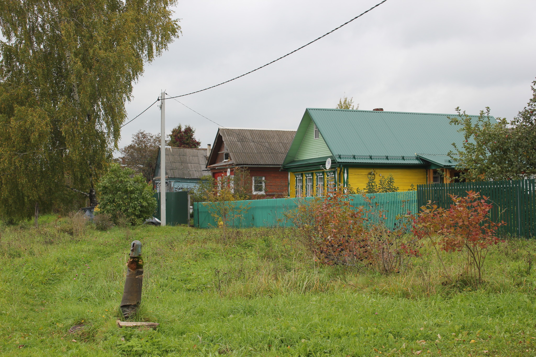 Ерёмино и Рязанцево