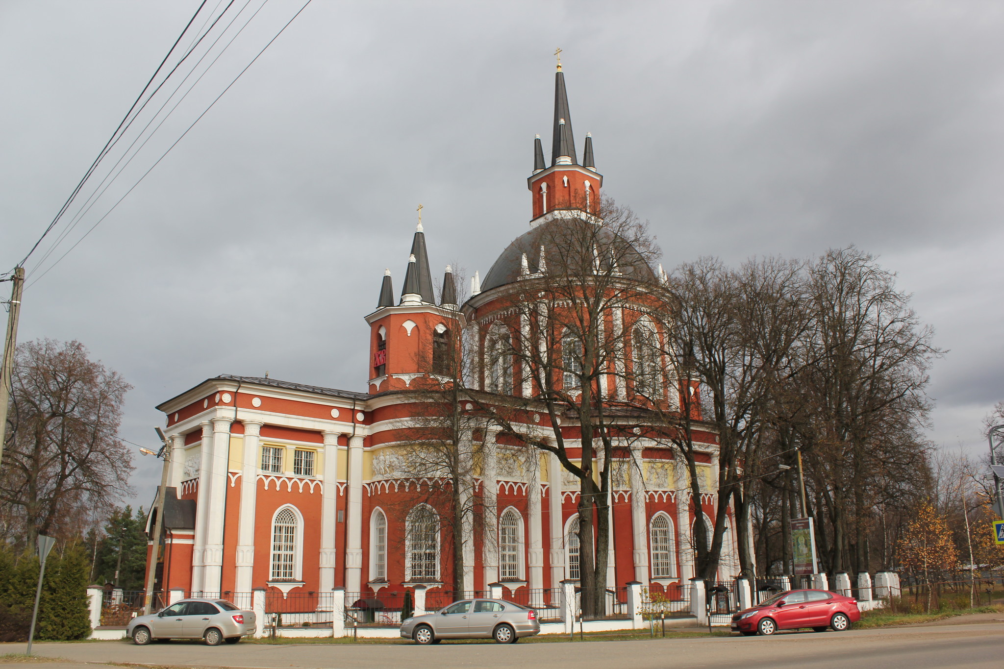 Царёво и Трудпосёлок