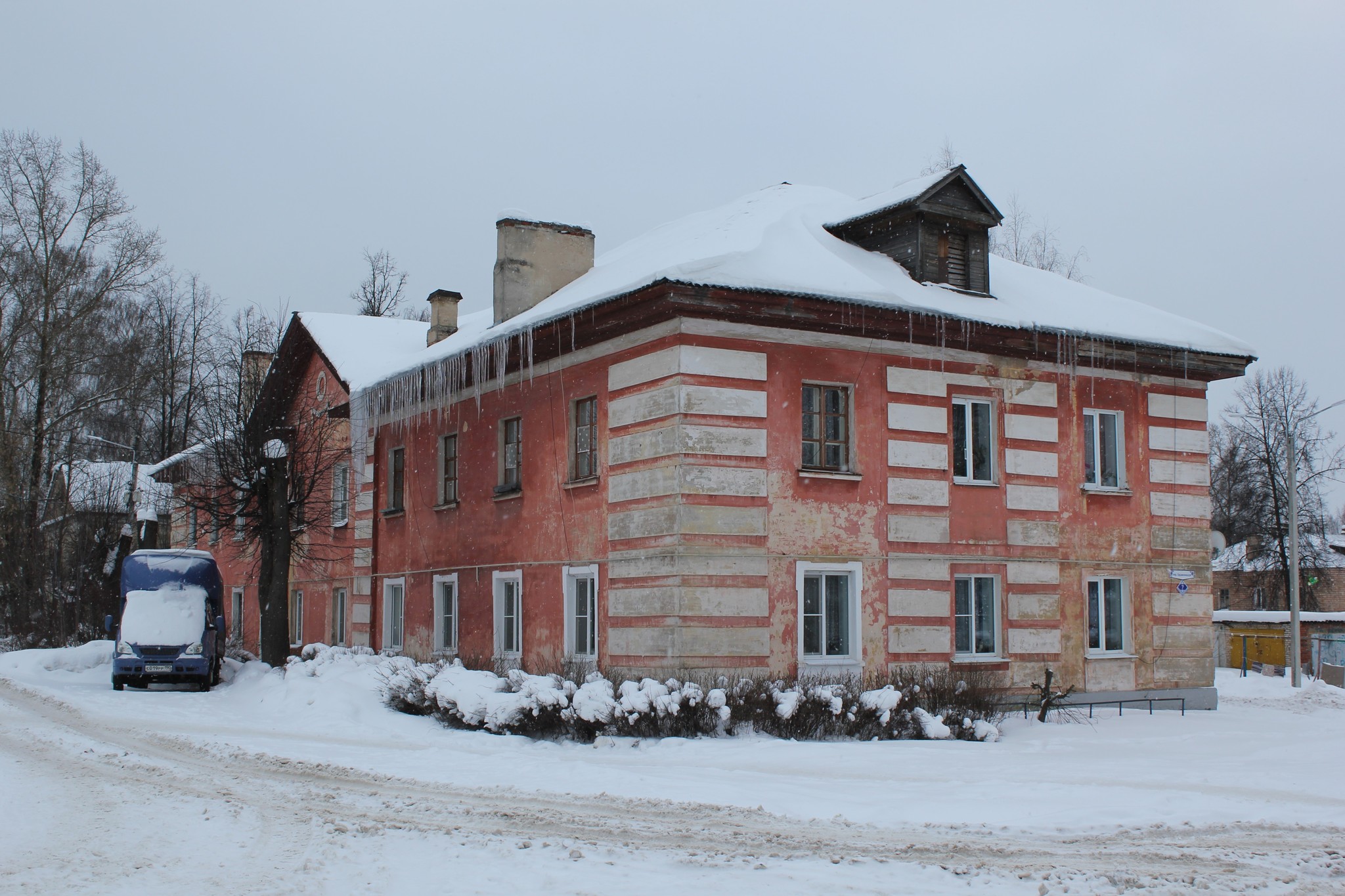 Павловский Посад. Часть 4, Париж и Гончарка