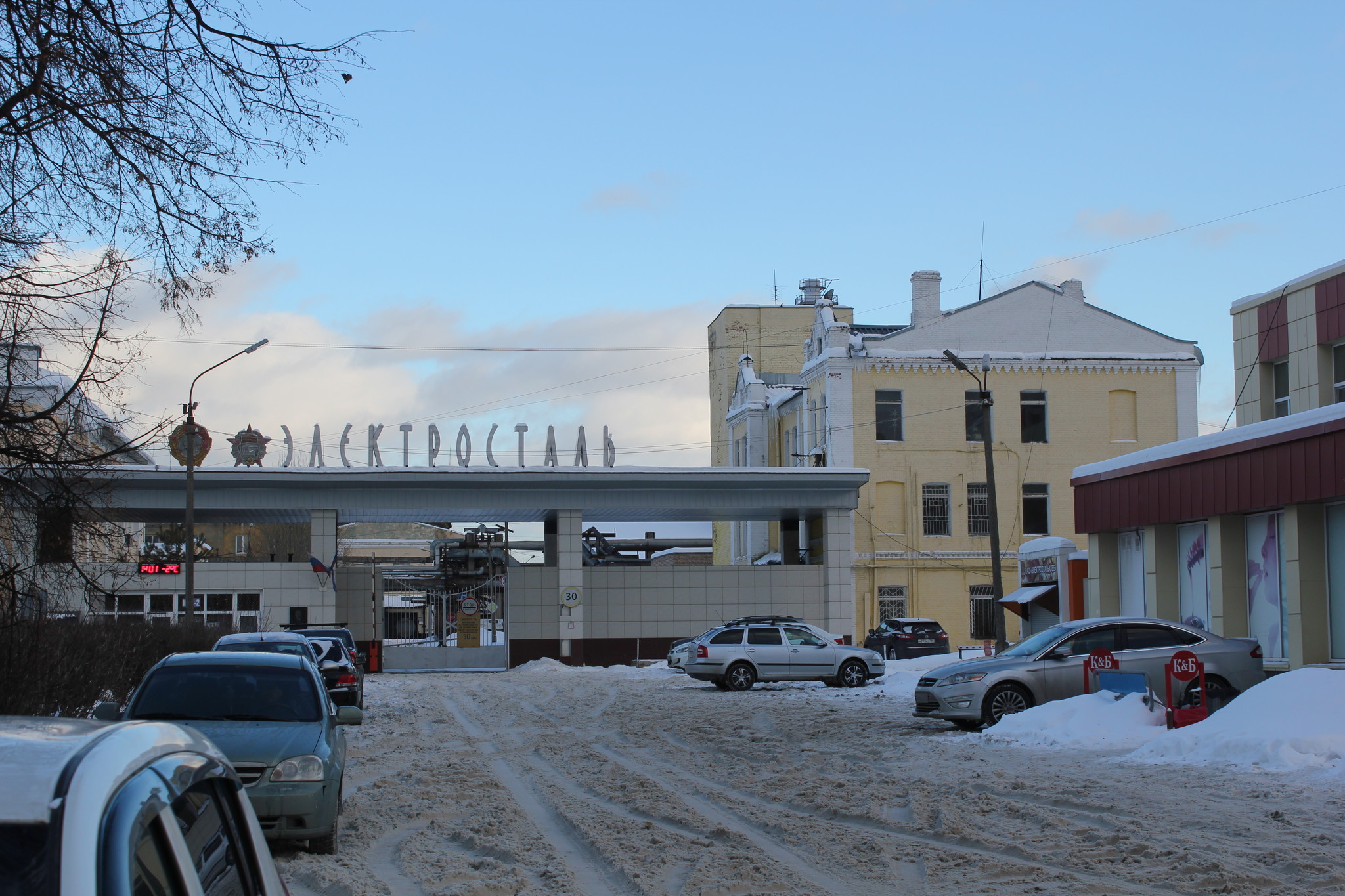 Жители городского округа Электросталь увидели старые снимки города