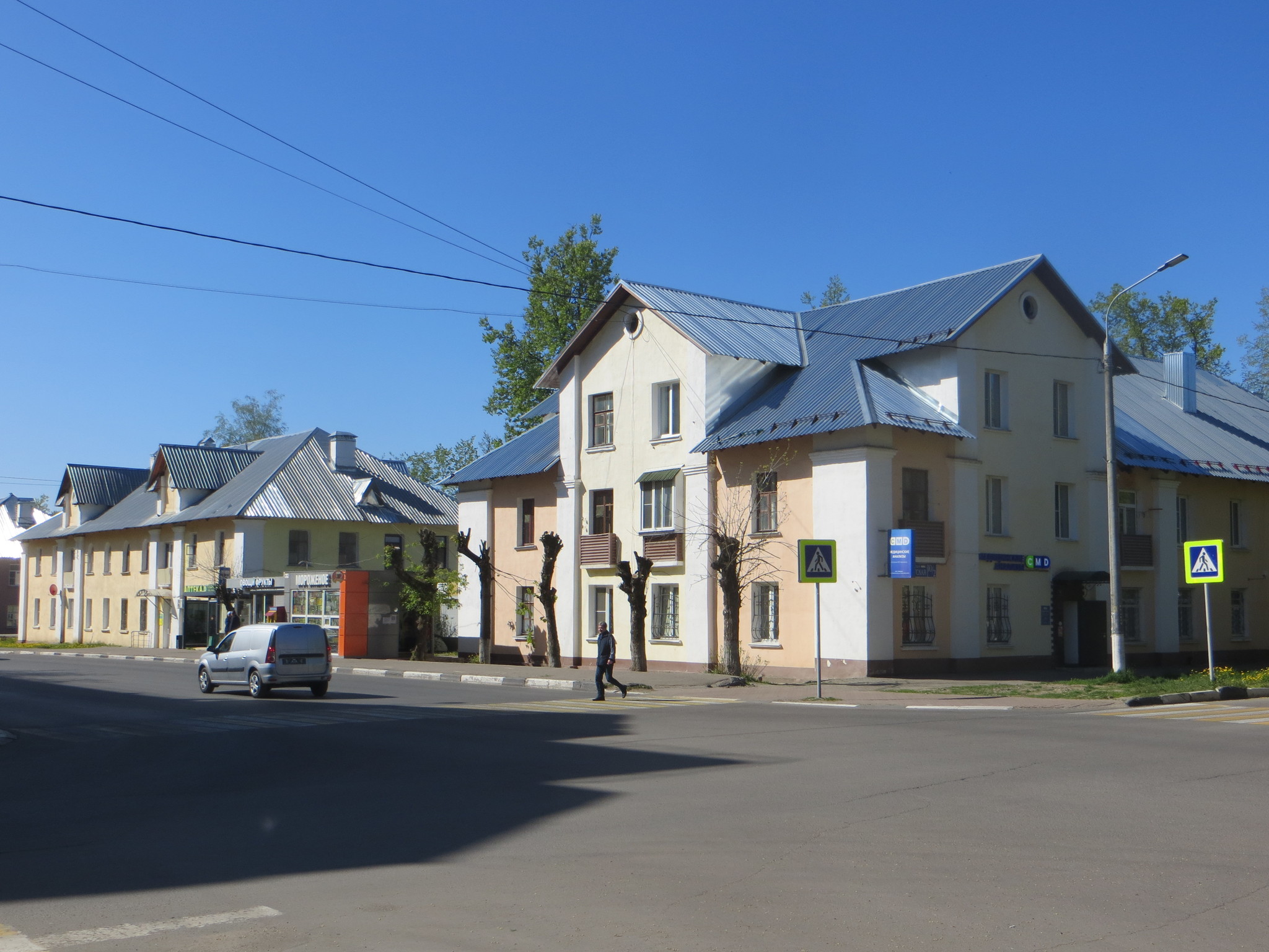 Электросталь. Парадный центр