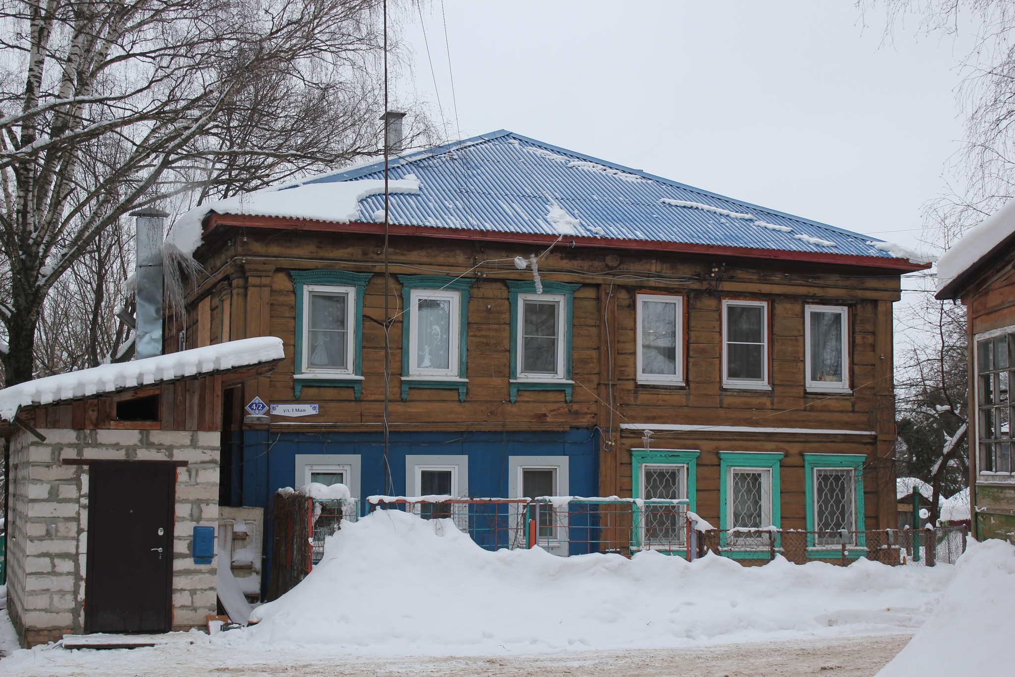 Павловский Посад. Часть 5, прогулка по городу