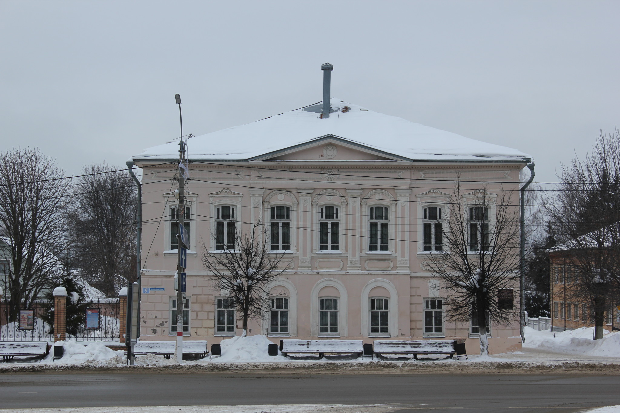 Павловский Посад. Прогулка по центру