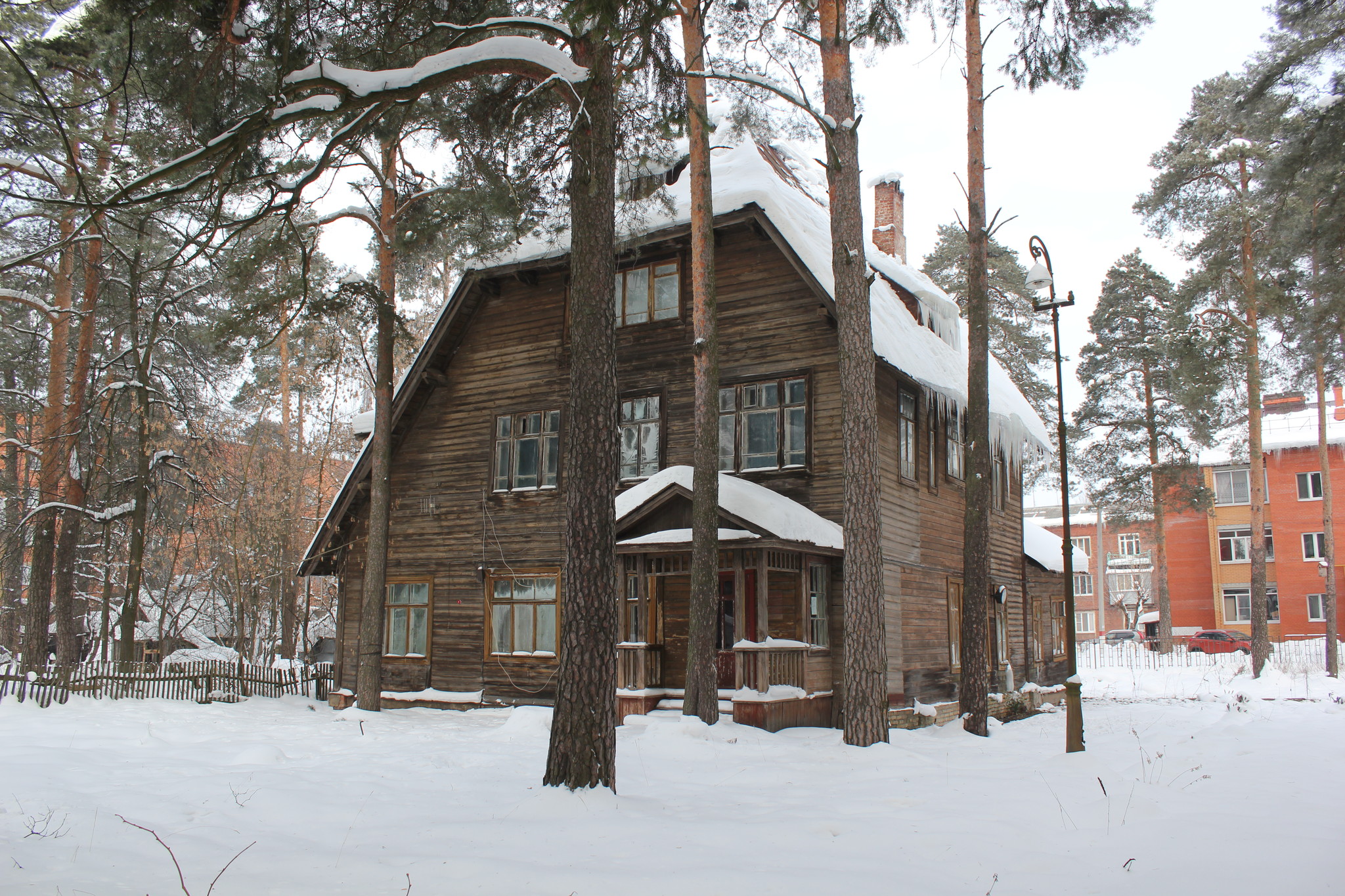 Электрогорск. Часть 2, город