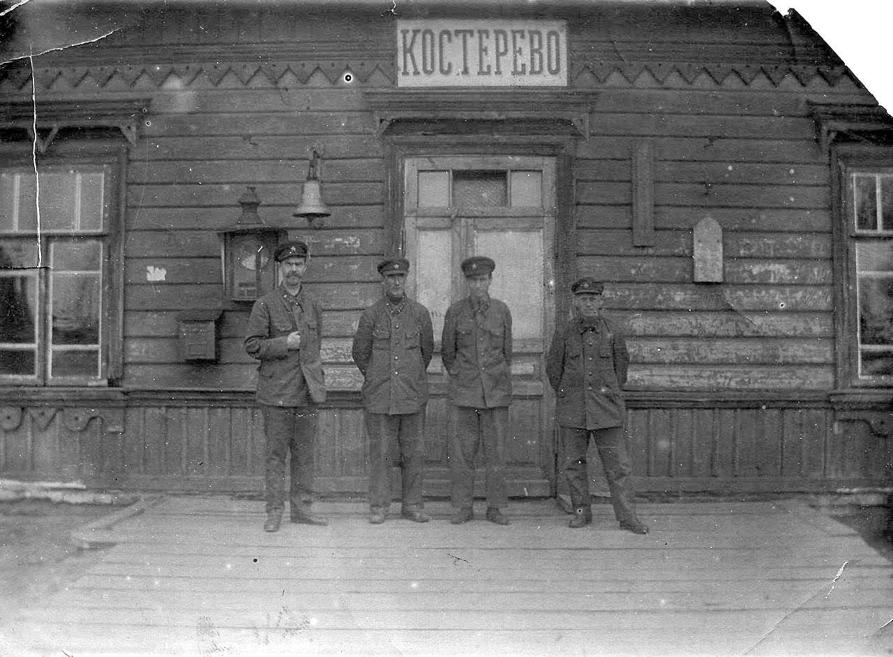 Костерёво Владимирская область военный городок