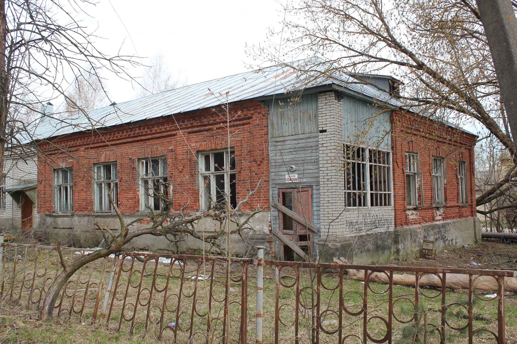 Покров - сладкий город на большой дороге