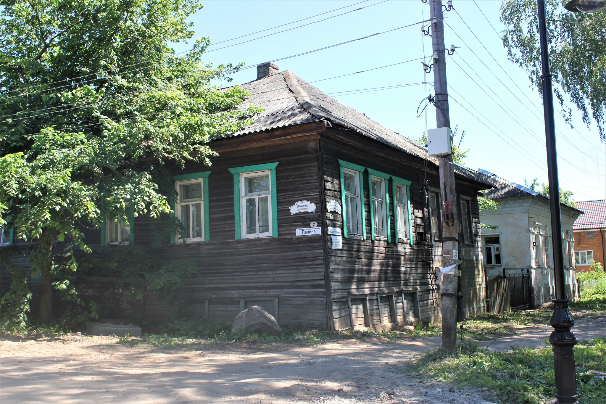 Тутаев. Романовская сторона (запад) 