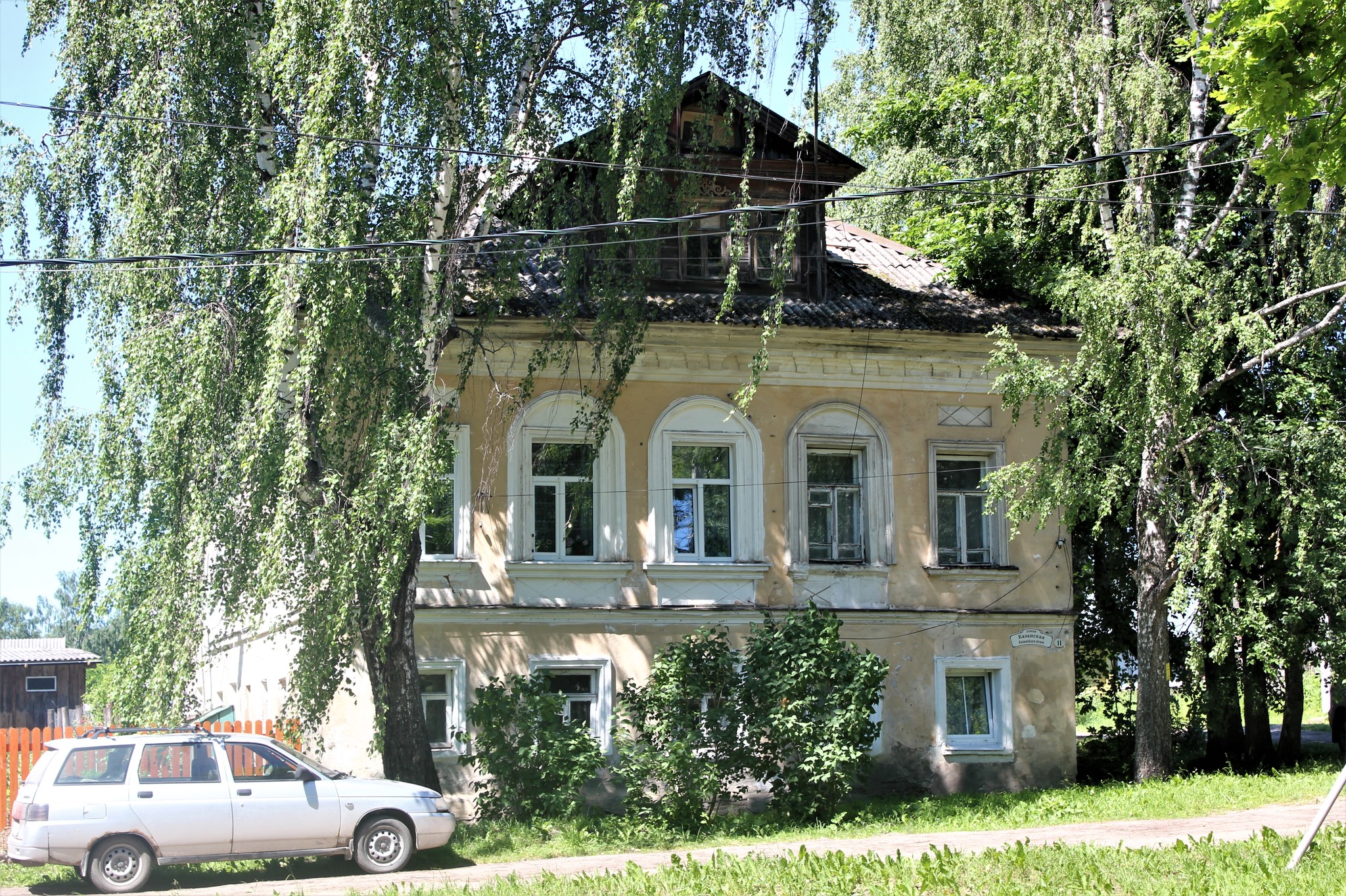 Тутаев. Романовская сторона (запад)