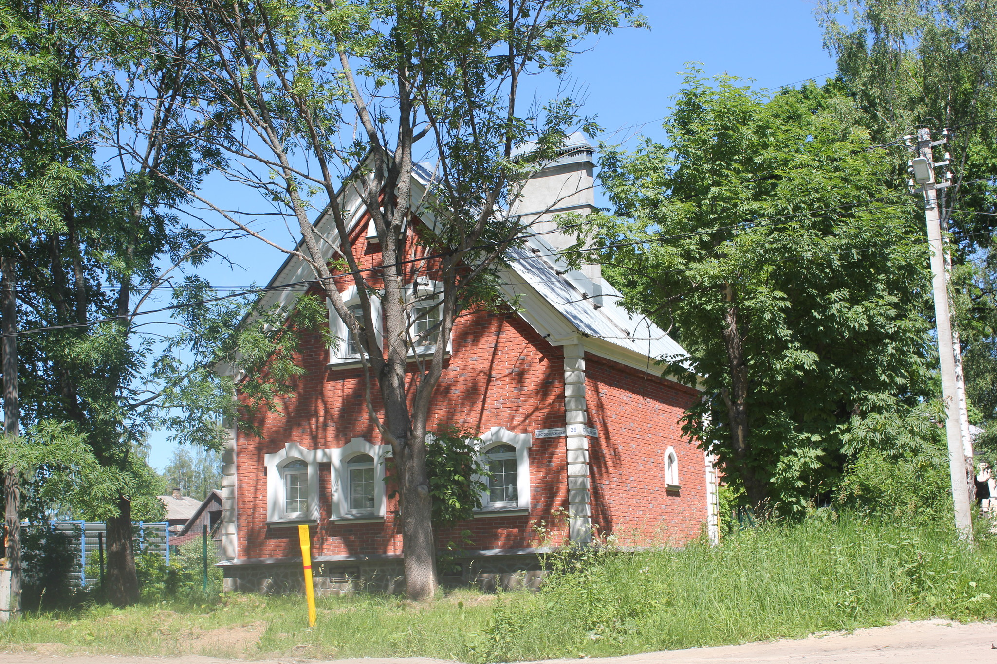 Тутаев. Романовская сторона (запад) 