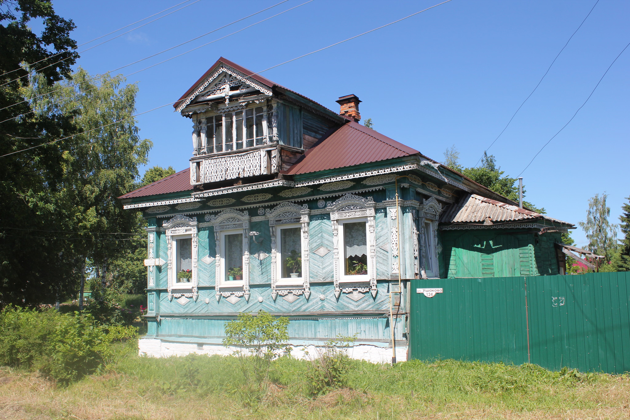 Тутаев. Романовская сторона (запад) 