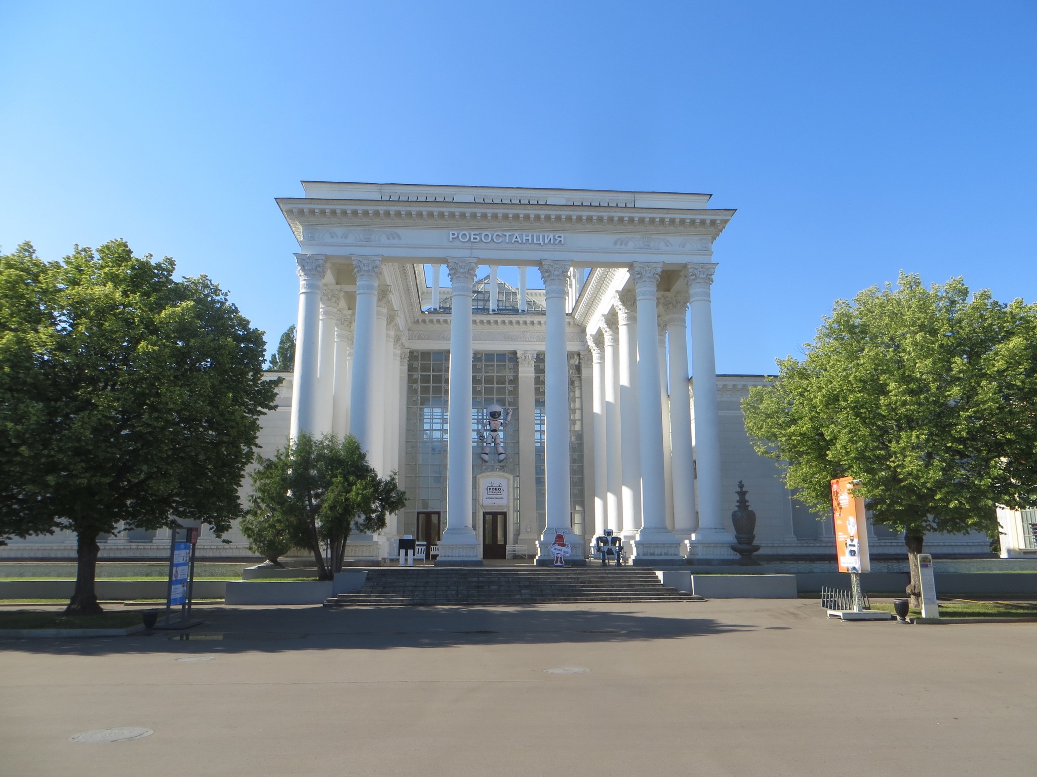 Павильон таджикистан на вднх фото