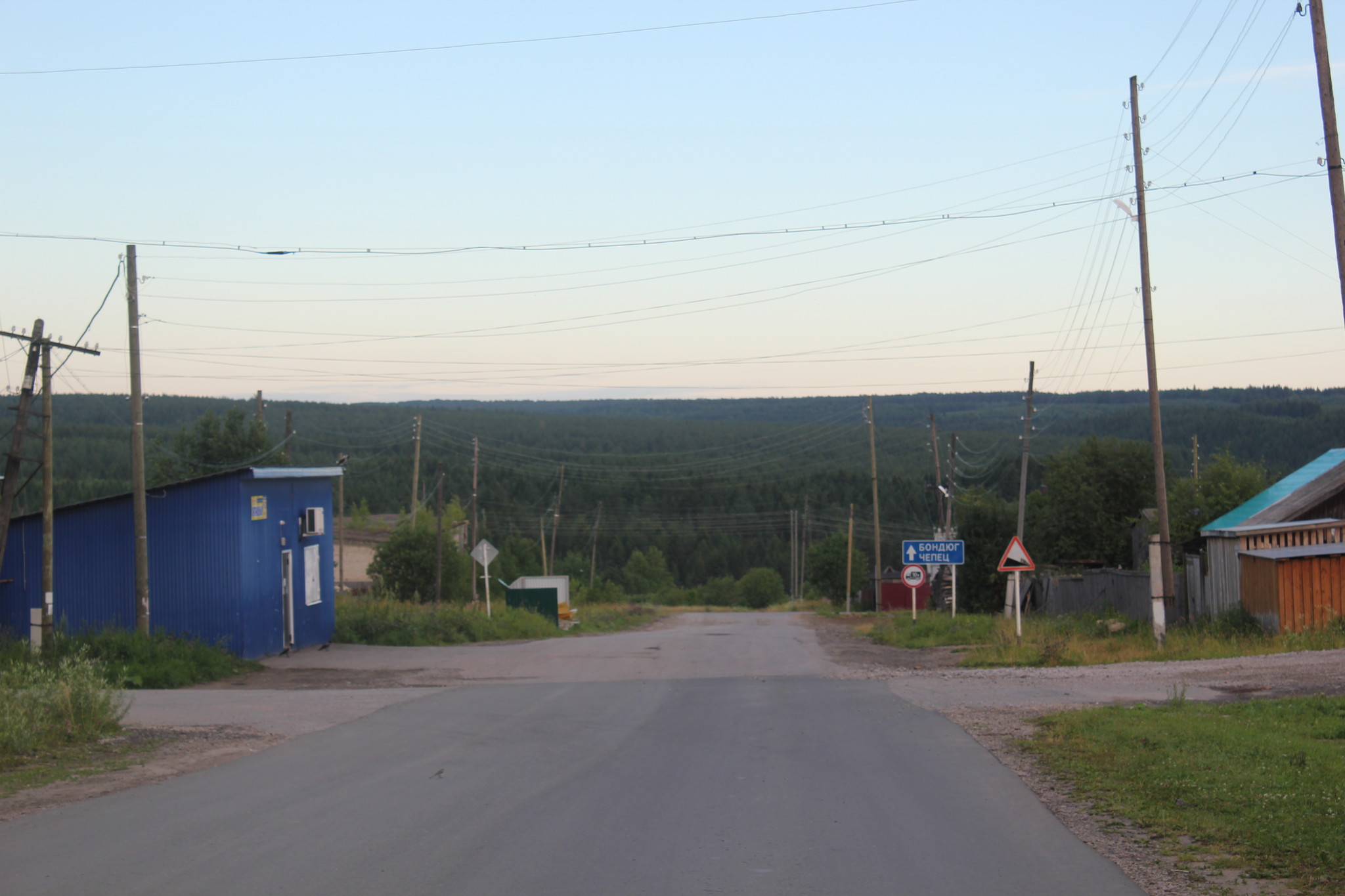 Чердынь. На семи холмах