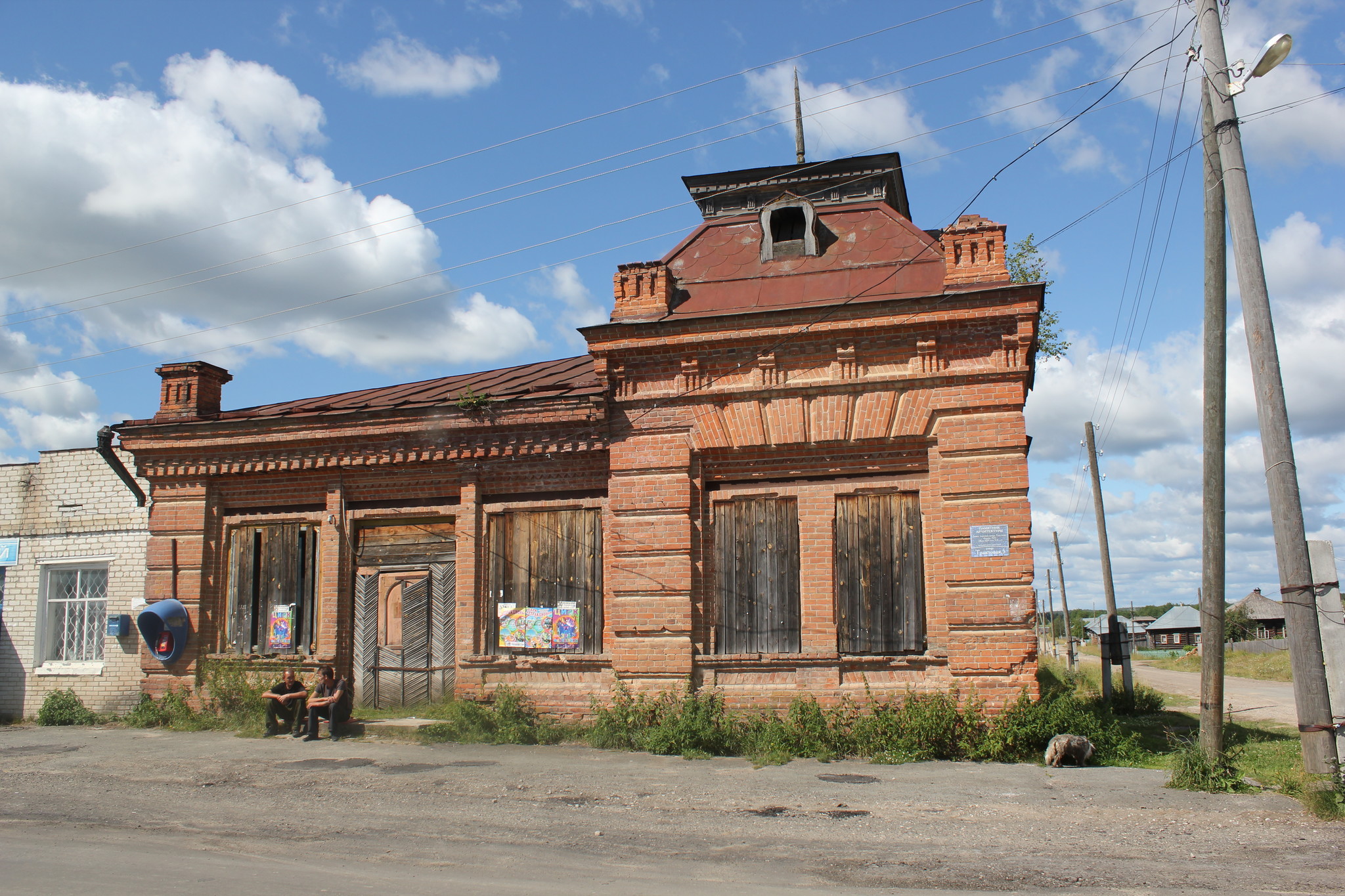 По Ныробской дороге. Вильгорт и Камгорт