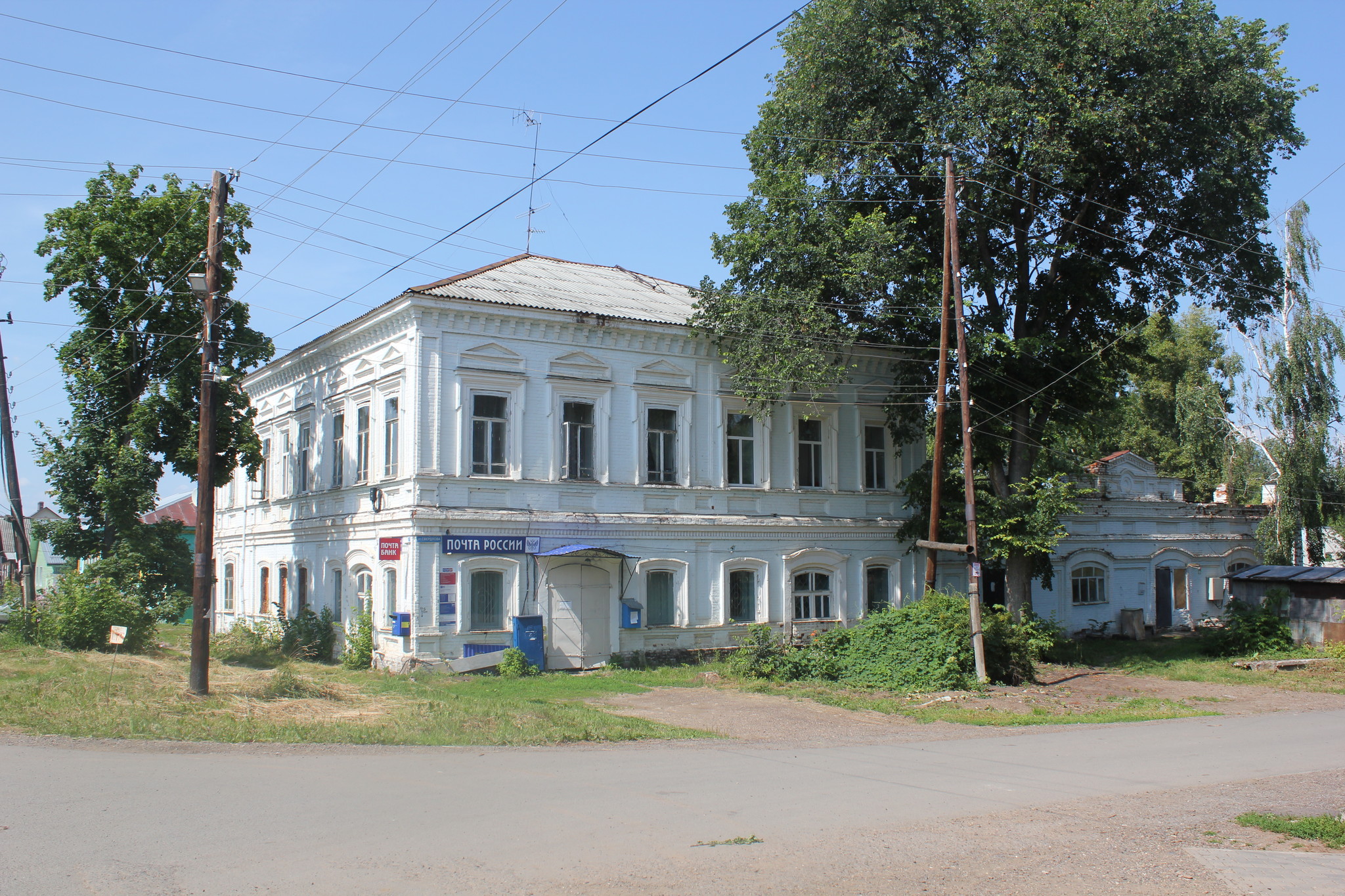 Оса. Часть 2, вокруг главной площади