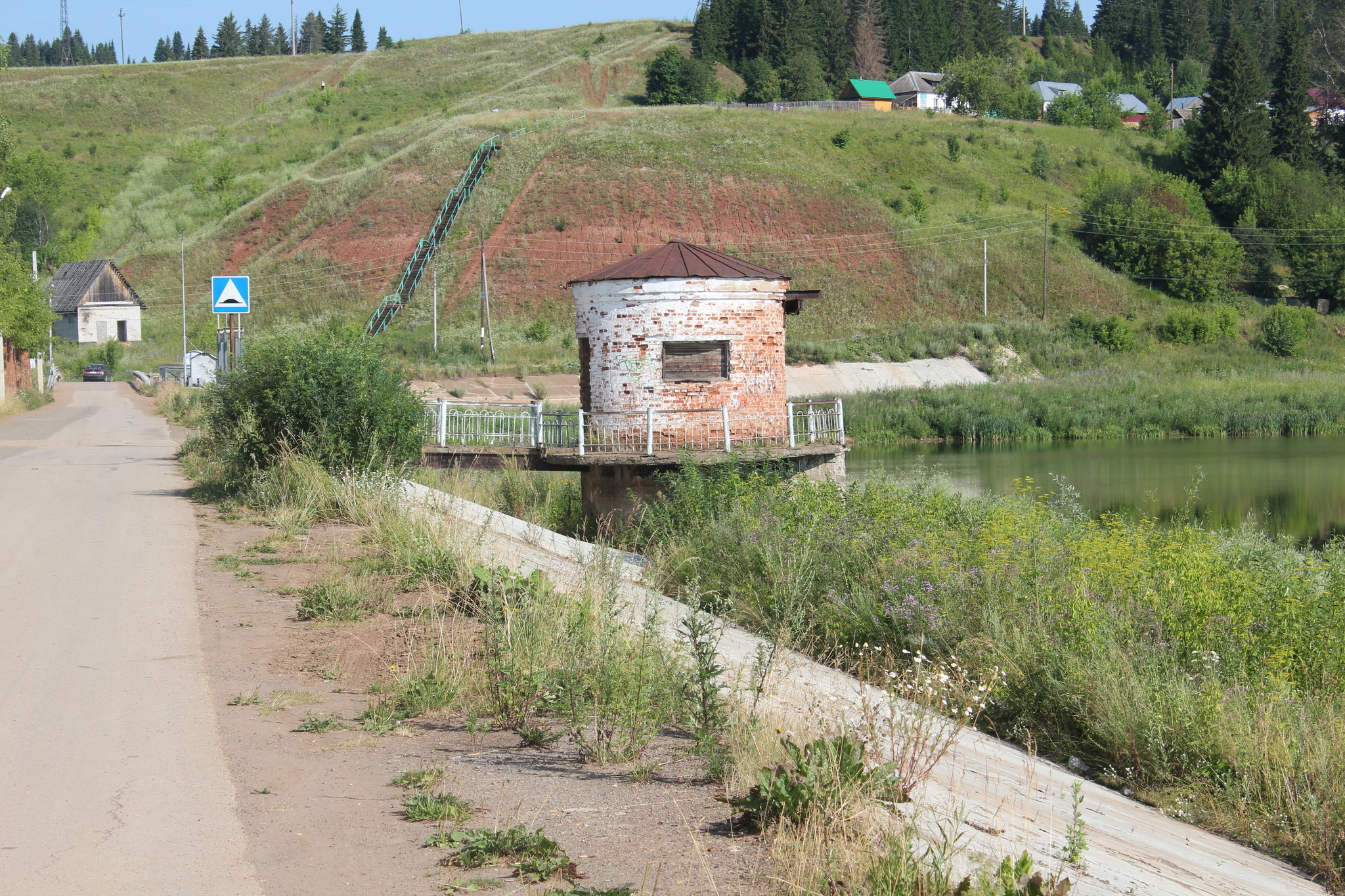 Юго-Камский